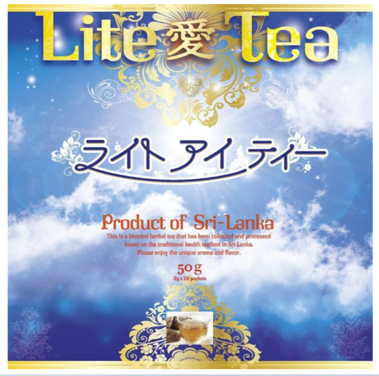 Light Eye Tea