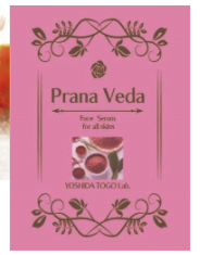 Pranaveda (Face Serum)